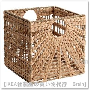 イケア（IKEA） BEKNA/ベクナ バスケット25x35x20 cm プラスチック