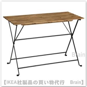 ＩＫＥＡ/イケア　TARNO/テルノー　テーブル 屋外用100x54 cm　ブラック/ライトブラウンステイン（104.719.38）｜shop-brain