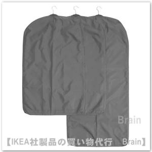 ＩＫＥＡ/イケア　SKUBB　洋服カバー3枚セット　ダークグレー(104.729.71)｜shop-brain