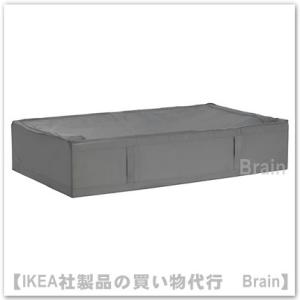 ＩＫＥＡ/イケア　SKUBB　収納ケース69×55×19cm　ダークグレー(104.729.90)