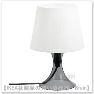 ＩＫＥＡ/イケア　LAMPAN/ラムパン　テーブルランプ29 cm　ダークグレー/ホワイト（104.840.78）｜SelectShop Brain