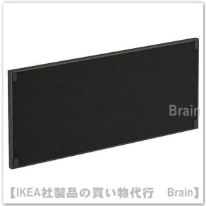 イケア（IKEA） TROTTEN/トロッテン ワゴン80x40 cm チャコール