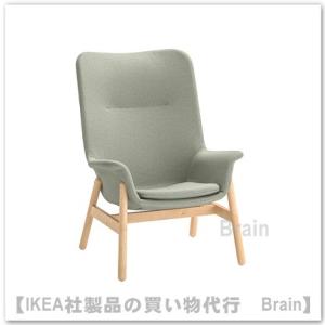 イケア IKEA/イケア ONNESTAD/オッネスタード パーソナル