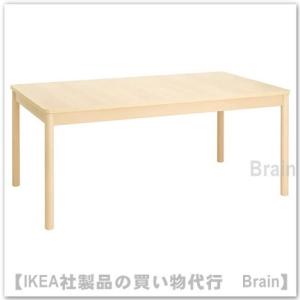 ＩＫＥＡ/イケア　RONNINGE/ロッニンゲ　伸長式テーブル4〜8人用　バーチ（105.074.66）