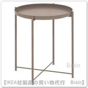 イケア IKEA/イケア OLDERDALEN/オルデルダーレン サイドテーブル