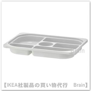 ＩＫＥＡ/イケア　TROFAST/トロファスト　収納トレイ 仕切り付き42x30x5 cm　グレー（105.158.76/10515876）｜shop-brain