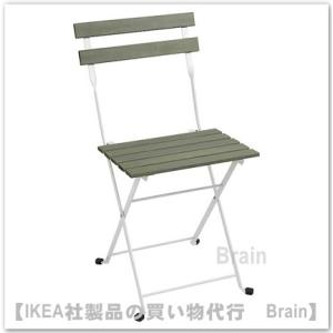 ＩＫＥＡ/イケア　TARNO/テルノー　折りたたみチェア屋外用　ホワイト/グリーン（105.309.47/10530947）｜shop-brain