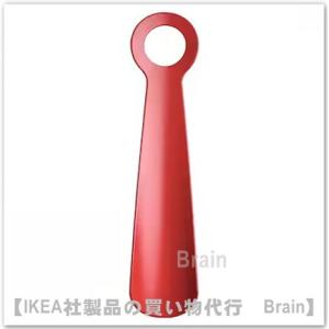 ＩＫＥＡ/イケア　SNOSKYFFEL/スノースキッフェル　靴べら18 cm　ブライトレッド（105.309.52/10530952）｜SelectShop Brain