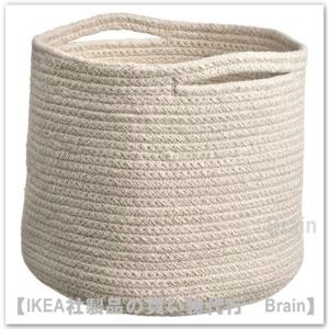 イケア（IKEA） LUSTIGKURRE/ルスティグクルレ バスケット32x33x32 cm