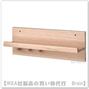 ＩＫＥＡ/イケア　HASTVISKARE/ヘストヴィスカレ　ウォールオーガナイザー フック付き42x15x11 cm　オーク（105.552.97/10555297）｜shop-brain