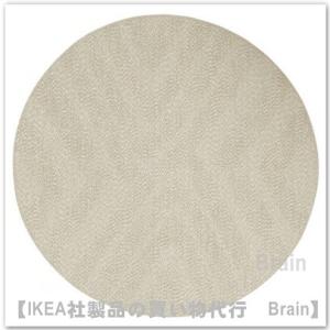 イケア（IKEA） ONSEVIG/オンセヴィグ ラグ パイル短195 cm マルチ