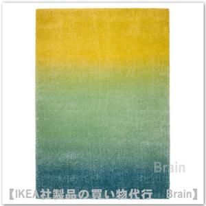 イケア（IKEA） HOTELLRUM/ホテルルム ラグ パイル長160x230 cm ブルー