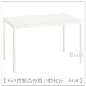 イケア（IKEA） NORDVIKEN/ノルドヴィーケン 伸長式テーブル4〜6人用