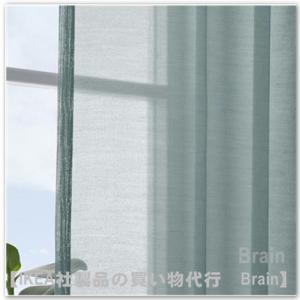 IKEA/イケア STENFRO/ステンフロー...の詳細画像1