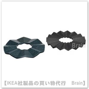 ＩＫＥＡ/イケア　ELDSTJART/エルドシェルト　鍋敷き19 cm　2枚セット　ブラックブルー/...