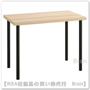 ＩＫＥＡ/イケア　LINNMON/リンモン・ADIL/オディリス　デスク100x60 cm　ホワイトステインオーク調/ブラック（194.163.39/19416339）｜shop-brain