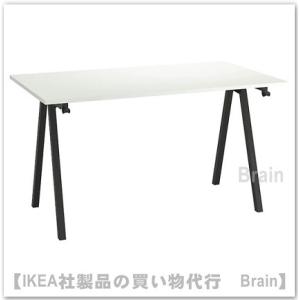 イケア（IKEA） TROTTEN/トロッテン デスク 昇降式160x80 cm ホワイト