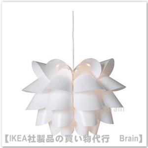 イケア（IKEA） FYRTIO シャンデリア 5アーム52cm（903.128.89