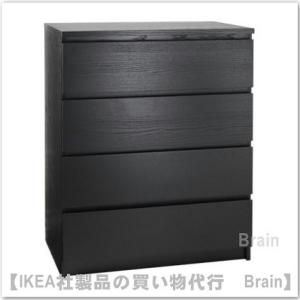 イケア（IKEA） MALM/マルム チェスト引き出し×6 ホワイト（703.546.44