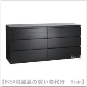イケア（IKEA） MALM/マルム チェスト引き出し×3 ホワイト（903.546.43