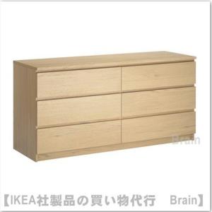 ＩＫＥＡ/イケア　MALM/マルム　チェスト引き出し×6　ホワイトステインオーク（503.546.64/50354664）｜shop-brain