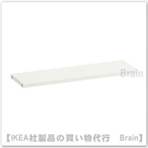 イケア（IKEA） BESTA ガラス製棚板56x16 cm（802.955.31