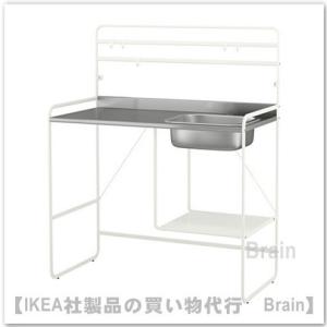 IKEA/イケア/通販】RIMFORSA リムフォルサ 作業台, ステンレススチール