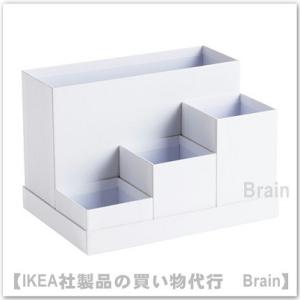 ＩＫＥＡ/イケア　TJENA　デスクオーガナイザー18x17 cm　ホワイト(203.954.54)｜shop-brain