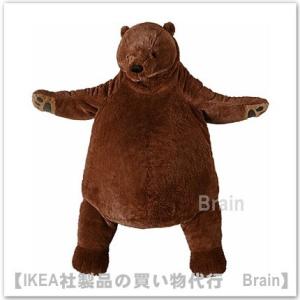 イケア DJUNGELSKOG ジュンゲルスコグ ソフトトイ, ブラウンベア クマ