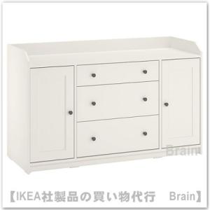 IKEA サイドボード　キャビネット イケア（IKEA） TROTTEN/トロッテン キャビネット 扉付70x110 cm