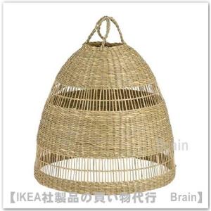 イケア（IKEA） DYKARKLOCKA/デュカルクロッカ ペンダントランプ