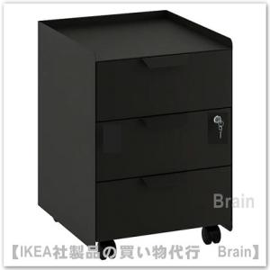 イケア（IKEA） TROTTEN/トロッテン ワゴン80x40 cm チャコール