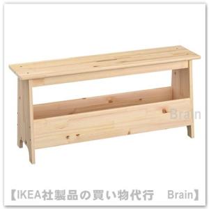 ＩＫＥＡ/イケア　PERJOHAN/ペルヨハン　ベンチ 収納付き100 cm　パイン材（205.01...