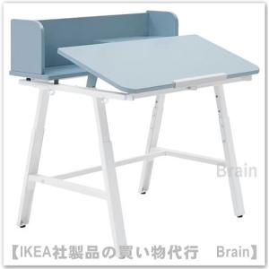 イケア（IKEA） サイドテーブル ホワイト 71x50cm m60570827 BAGGBODA