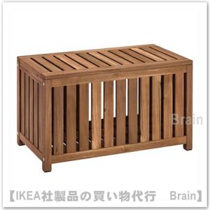 ＩＫＥＡ/イケア　NAMMARO/ネッマロー　収納ボックス室内/屋外用80x40x45 cm　ライトブラウンステイン（205.327.38/20532738）｜shop-brain