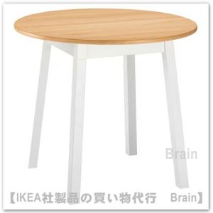 イケア（IKEA） VOXLOV/ヴォックスローヴ ダイニングテーブル4〜6人用