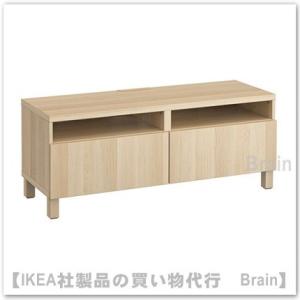 ＩＫＥＡ/イケア　BESTA　テレビ台 引き出し付き120x42x48 cm　ホワイトステインオーク...