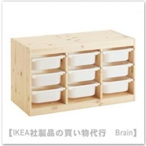 ＩＫＥＡ/イケア　TROFAST　収納コンビネーション ボックス付き94x44x53 cm　ライトホワイトステインパイ/ホワイト(592.408.71/59240871)