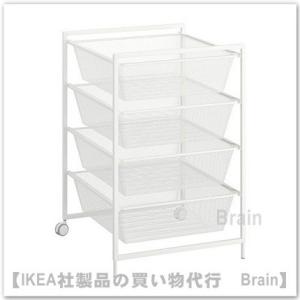 イケア ランドリー サニタリー収納の商品一覧 家具 インテリア 通販 Yahoo ショッピング