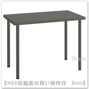 ＩＫＥＡ/イケア　LINNMON/リンモン・ADIL/オディリス　デスク100x60 cm　ブラック...