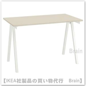 イケア（IKEA） IKEA - - GLADHOJDEN -グラードホイデン- デスク 昇降
