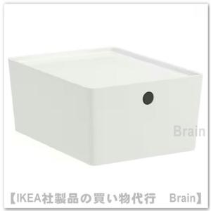 ＩＫＥＡ/イケア　KUGGIS/クッギス　ふた付きボックス26x35x15 cm　ホワイト（295.611.99/29561199）｜shop-brain
