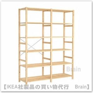 ＩＫＥＡ/イケア　IVAR　2セクション/ シェルフ174x50x226 cm　パイン材（192.483.55/19248355）｜shop-brain