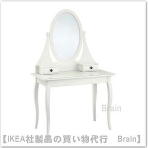 イケア（IKEA） MALM マルム ドレッシングテーブル, ホワイト120x41 cm