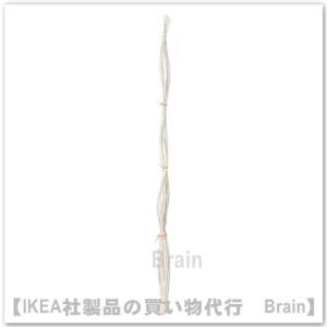 ＩＫＥＡ/イケア　TORKA/トルカ　ドライブーケ150 cmホワイト(301.607.04/30160704)｜shop-brain