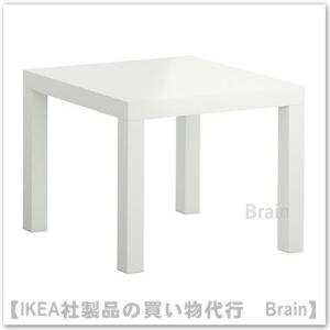 ｉｋｅａ イケア Lack ラック サイドテーブル ハイグロスホワイト Fcetakokaalumni Org