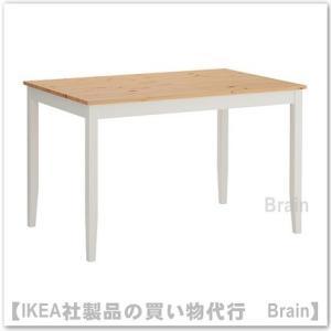 ＩＫＥＡ/イケア　LERHAMN　テーブル4人用　ライトアンティークステイン/ホワイトステイン