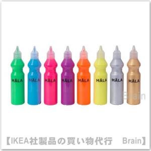 ＩＫＥＡ/イケア　MALA/モーラ　蛍光絵の具/ ラメ入り絵の具　8本セット（302.663.00/30266300）｜shop-brain