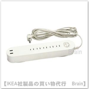 ＩＫＥＡ/イケア　KOPPLA/コップラ　電源タップ3 m5個口 USBポート2口付き　ホワイト（303.002.38）