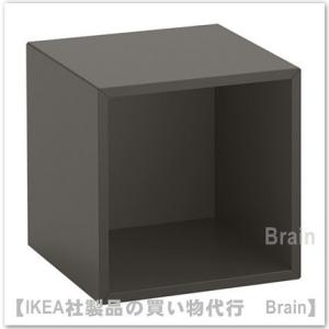 イケア（IKEA） EKET/エーケト 吊り下げレール70 cm(203.400.51